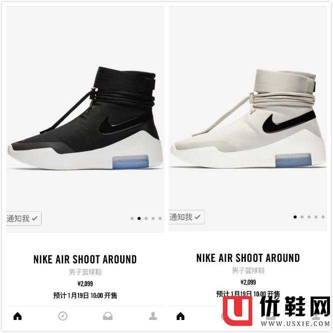 Nike,Air Shot Around,Light Bon  官网终于上架了！Fear of God x Nike 新品周六发售！