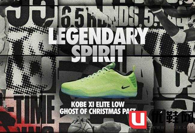 Kobe 11,Nike,824463-334  超小 Swoosh！Kobe 11 Elite Low 圣诞期间即将发售 