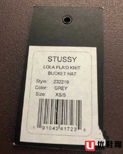 Stussy吊牌有几种 Stussy吊牌怎么看真假