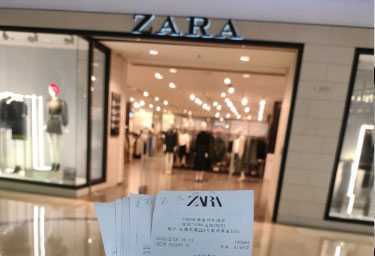 Zara退货是任意门店都可以吗 Zara退货上门取件是免费的吗
